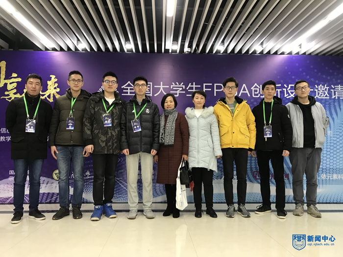 20181209fpga大赛-21.jpg 20181209fpga大赛-21.jpg