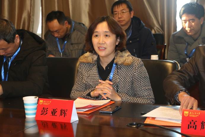 说明: D:\计算机公司\工会工作\教代会\2021教代会\教代会照片\IMG_4672.JPG