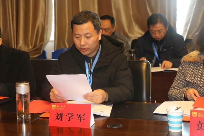 说明: D:\计算机公司\工会工作\教代会\2021教代会\教代会照片\IMG_4681.JPG