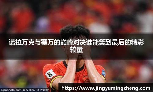 佰利乐官方网站